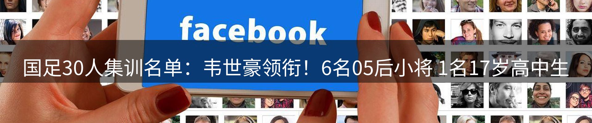 公司快讯