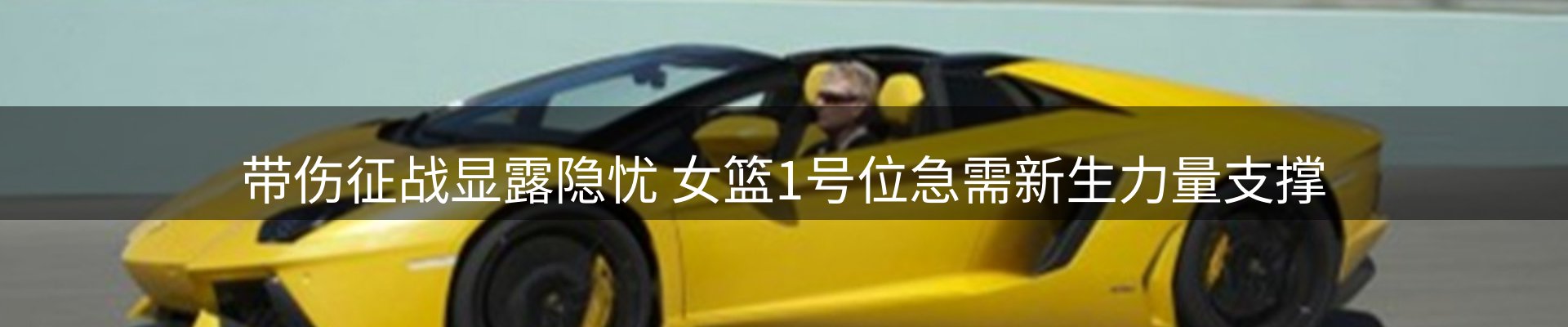 公司快讯