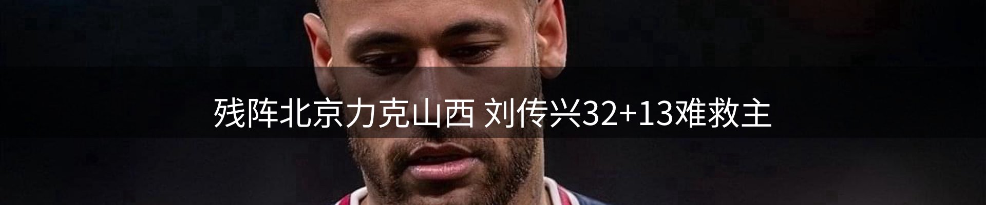 公司快讯