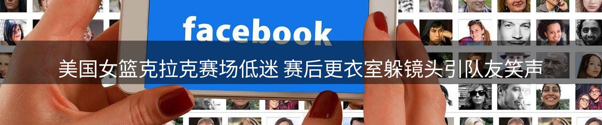 公司快讯