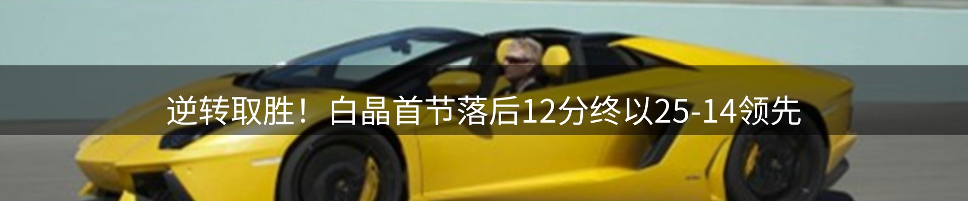 公司快讯