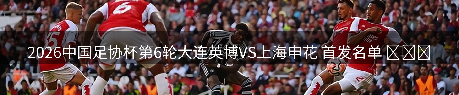 公司快讯
